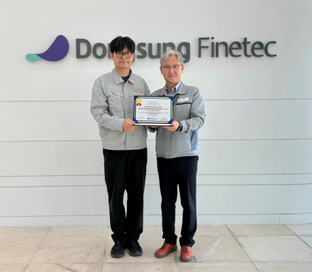 Dongsung Finetec Selected Outstanding Supplier Under HD Hyundai Heavy Industries’ ‘Hi-TRUST TEAM’ Award